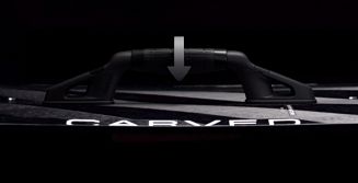 Rączka Carved Revo - 4