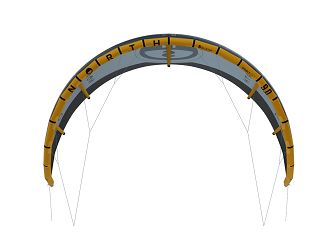 North Orbit Ultra 2025 - 2